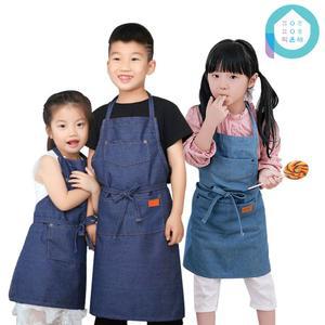 리틀 데님 청 프리미엄 앞치마 미술학원 아동 어린이 주니어 키즈 요리교실 에이프런