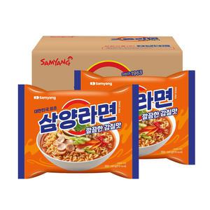 삼양라면 깔끔한 감칠맛 120g 40개