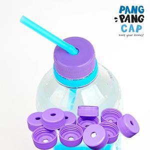 팡팡 뚜껑캡 빨대를 꽂아 마셔요 음료수 생수 구멍뚫린 스트로우 캡