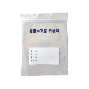 멸균백/보존식보관용/보존식지퍼백