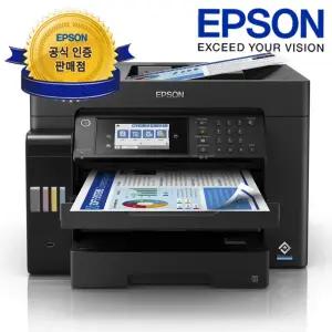 [엡손 공식 인증점](엡손) L15160 정품 무한잉크복합기 A3 프린터 팩스 잉크포함
