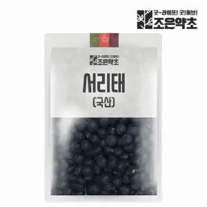 국산 100 검정콩 검은콩 서리태 600g