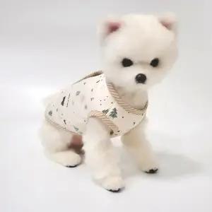 강아지조끼 수면조끼 천연소재 알러지케어