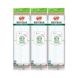 3M 정전기청소포 대형 80매 x 3개 먼지청소 미세먼지제거