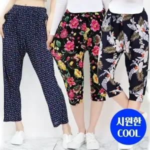 하랑이플 여름 쿨 7부 몸빼바지 여성 아이스 조거팬츠 빅사이즈(~88) 까실이 배기팬츠 엄마옷 작업복 촌캉스룩