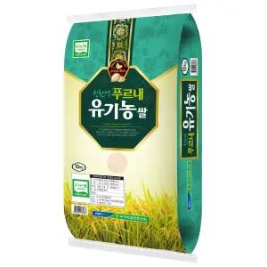 [유가농협]유기농쌀10kg 삼광 상등급 2025년산 햅쌀