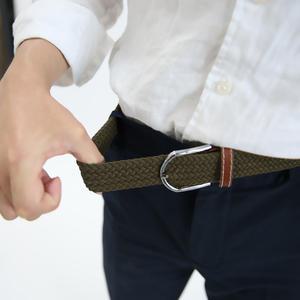 [1개+1개]쭉쭉스판 늘어나는 밴딩 벨트 남여공용 캐쥬얼 데일리 벨트