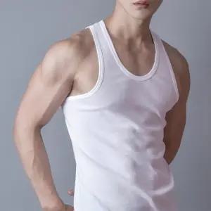 트라이 남성 흰색 기본런닝 5개세트 남자런닝셔츠 메리야스 속옷