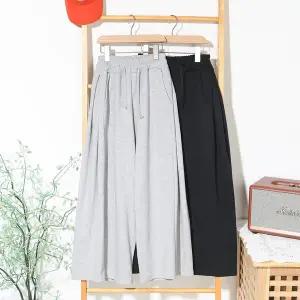 [모데쯔][공용] 주니어 봄가을 10대 면 사이드 와이드 바지 등교 초등학생 오버핏