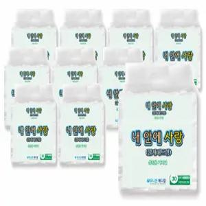 내 안에 사랑 위생 매트 깔개 환자 방수패드 노인 요양원 100개(10팩)90x60cm