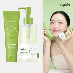 비플레인 녹두 클렌징 오일 200ml+녹두폼 80ml