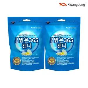 광동 맑은365 캔디2팩 무설탕 비타민 목캔디 졸음운전 사탕 레몬민트