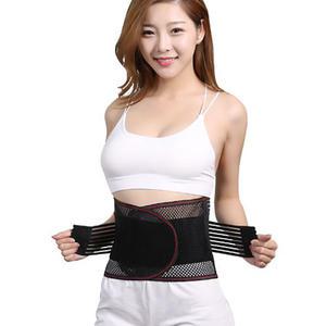 건강나라 튼튼탄탄 허리보호대 가벼운 메시구조 4단지지대  1개
