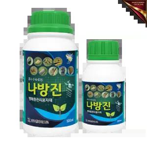 친환경살충제 나방진 담배나방 배추벌레 흰불 굴 파밤 거세미나방