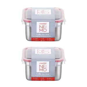 스텐락 밀폐용기 네모 정사각 11호 1600ml 2개 세트, 1개
