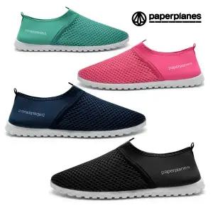 [페이퍼플레인]해외여행 필수템 남녀공용 신발 아쿠아슈즈 슬립온 스니커즈 경량화 방수 PP1531