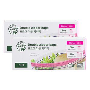 프로그 지퍼백 냉장용 2종 혼합세트 (중형 60매, 2개 + 대형 40매, 2개), 총 4개