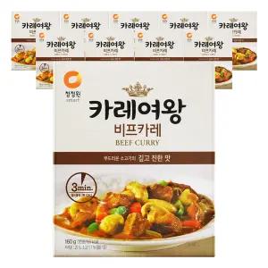 청정원 카레여왕 비프, 160g, 10개