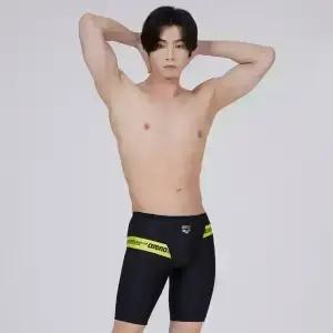 [아레나공식] 세이프 남성 4부 A4SM1PM69BLK