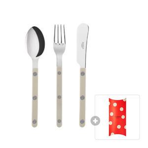 사브르 비스트로 디저트 3P 세트, 라이트카키 + 정품박스포장