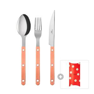 사브르 비스트로 디너 3P 세트, 누드핑크, 1개  + 정품박스포장