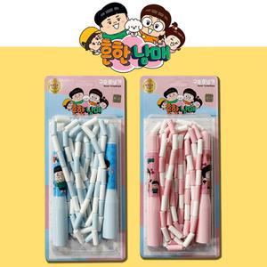 흔한남매 점핑업 어린이 구슬줄넘기 유치원 초등학생