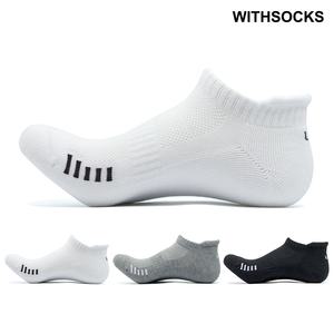 남성37 무봉제 스포츠양말 심리스 두꺼운 이중바닥 발목 탭삭스