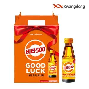 [광동제약][무료배송] 광동 비타500 오리지널 20입 선물용 케이스 포장