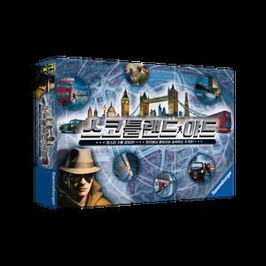 코리아보드게임즈 스코틀랜드 야드, 1개