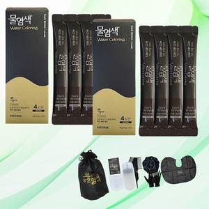 시즌2 씨드비 허수경 수작 씨비드 물염색 2박스 시드비 NEW 다크브라운+염색키트