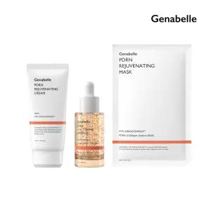 제나벨 PDRN 3종세트(자생크림+비타앰플+마스크팩 1매)