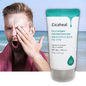 눈안따가운선크림 눈안시린 썬크림 운동용 군인 끈적임 백탁없는