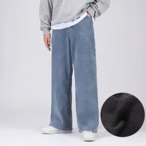 겨울 데일리 본딩 기모 와이드 데님 팬츠 NJCP-8688