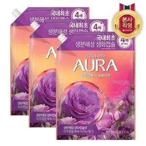 아우라 생화캡슐 초고농축 섬유유연제 리필1.7L 자스민머스크 x 3개