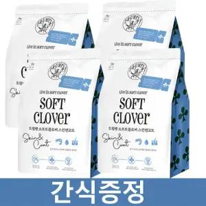 [간식 추가] 트럼펫 소프트클로버 사료 스킨앤코트 4kg 1kgx4개)