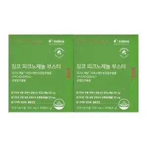 더리틀스 징코 피크노제놀 부스터 700mg x 30정 2개 / 써클