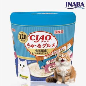 이나바 챠오츄르 대용량 헤어볼케어 참치 해산물 120개입 (SC-214)