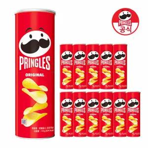 프링글스 오리지날 110g 12개