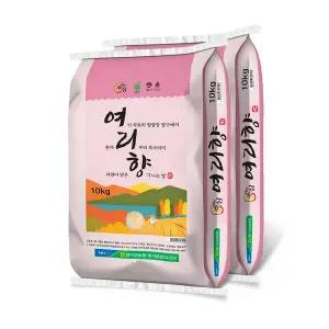 [하루세끼쌀]25년 햅쌀 양구 농협 여리향 쌀 20kg(10kg+10kg) 상등급 당일도정