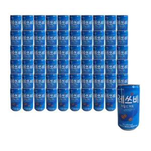 레쓰비 마일드 캔커피 175ml x 60캔 커피음료 업소용음료 미니캔