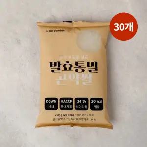 [슬로우래빗]발효통밀 곤약쌀 200g 30개