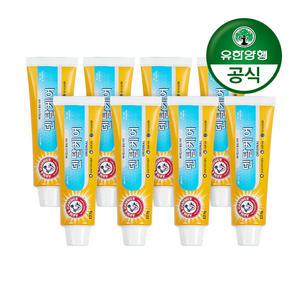 [유한양행]암앤해머 덴탈케어 오리지날 베이킹소다 치약 127g 8개