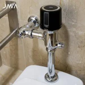 티에스자바 자동 대변감지기 센서 세척 물내림 양변기 배터리 건전지 G-TC501B