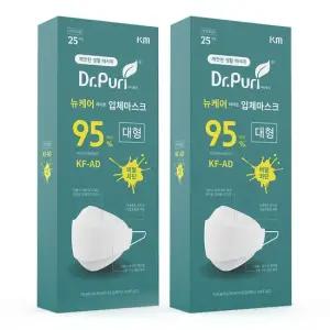 닥터퓨리 KFAD 비말차단 입체마스크 25매+25매 화이트  대형 중형)