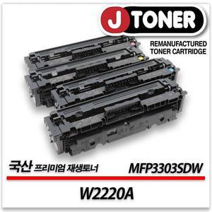 컬러 프린터 MFP 3303SDW 출력용 최상급 재생토너 4색세트