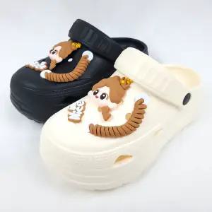 순이의신발장 프리미엄 EVA 가벼운 키높이 통굽 발편한 푹신한 쿠션 여성슬리퍼 4.5cm