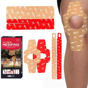 [파워풀엑스] 메디핑 완주 테이핑