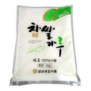 금보 찹쌀가루 1kg