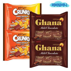 미니 크런키 (46입)171gx2봉+미니 가나 마일드 (35입)175gx2봉