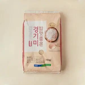 밥맛좋은 경기미(추청) 10kg